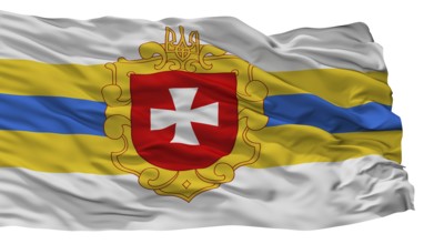 Rivne Oblast City Flag, Country Ukraine, Isolated On White Background