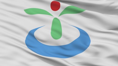 Koga City Flag, Country Japan, Ibaraki Prefecture, Closeup View