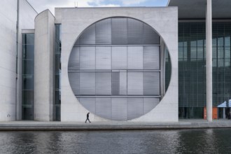 23.04.2024, Berlin, Germany, Europe, View from the west of the futuristic