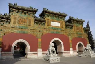 Beihai Park, Beijing, China, Asia