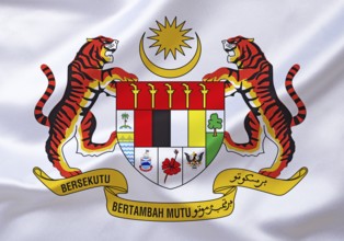 The coat of arms of Malaysia, Asia, Studio