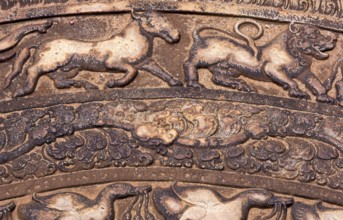 Sandakada pahana is an elaborately carved semi-circular stone slab, usually placed at the bottom of