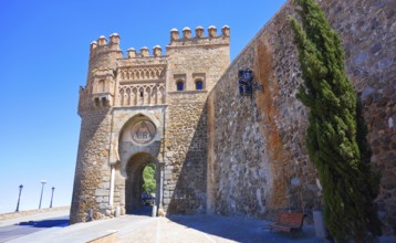 Toledo Puerta del Sol door in Castile La Mancha of Spain