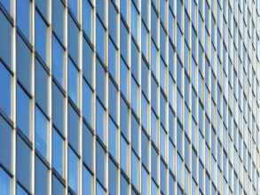 An image of a modern city building facade