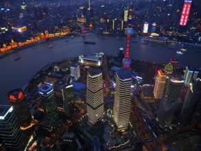 China Shanghai by night