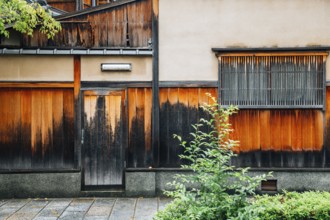 Gion shirakawa Japanese traditional street in Kyoto, Japan, Asia