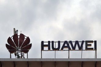 Company logo of the Chinese electronics giant HUAWEI, Vientiane, Laos, Asia