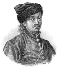 Portrait of Miklós Zrínyi or Nikola Zrinski, 1620 - 1664, a Croatian and Hungarian military leader,
