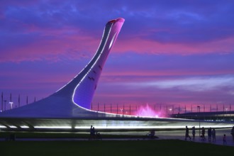 Sochi, Russia, May 29. 2018. Bowl of the Olympic flame Firebird and singing Fountain in the Olympic