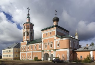 Ascension Church of the St. John the Baptist monastery in Vyazma, Russia, Europe