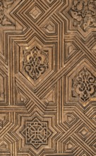Islamic ornaments on wall. Arab symbols