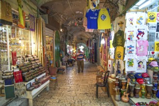 Covered souk market in jerusalem old town israel