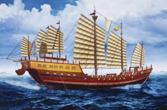 First shipyard