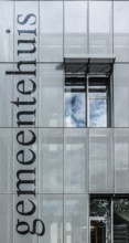 Belgium, 10 29 2018: Modern rectangular building of the city hall, Europe