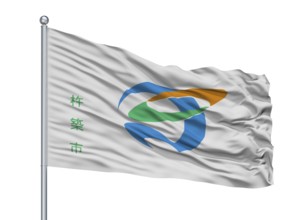Kitsuki City Flag On Flagpole, Country Japan, Oita Prefecture, Isolated On White Background