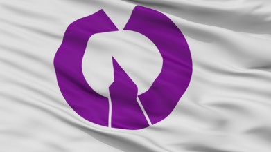Fussa City Flag, Country Japan, Tokyo Prefecture, Closeup View