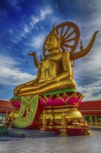 Koh samui