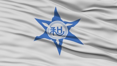 Closeup of Wakayama Flag, Capital of Japan Prefecture, Waving in the Wind, High Resolution