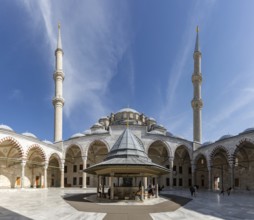 A picture of the courtyard, or sahn, of the Fatih Mosque, in Istanbul
