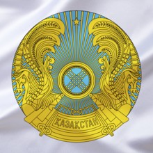 The coat of arms of Kazakhstan, country in Central Asia, Studio