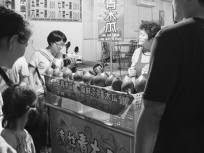 Night market scene in Taiwan, Taiwan, Asia
