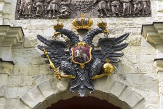 Saint Petersburg, Russia, June 12, 2019: Small State Coat of Arms of the Russian Empire on the wall