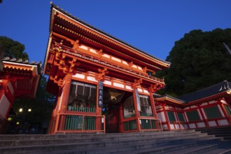 Kyoto, Japan, May 16 2019: Yasaka-Jinja Shrine from the intersection of Shijo-dori and