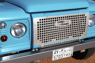 Land Rover, car licence plate, Al Ula, Kingdom of Saudi Arabia