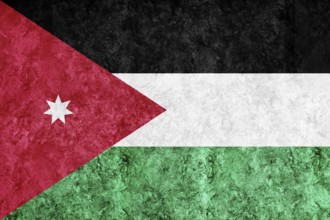 Jordan Metallic flag, Textured flag, grunge flag