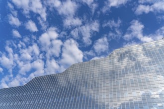 Reflecting facade of the Rabobank building at the central station, Utrecht Centraal, Netherlands