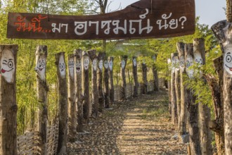 Walkway at the Akha Cottage coffee shop and restaurant in Chiang Rai Thiland asks What is your mood