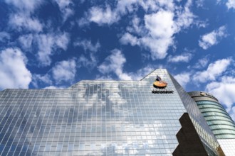 Reflecting facade of the Rabobank building at the central station, Utrecht Centraal, Netherlands