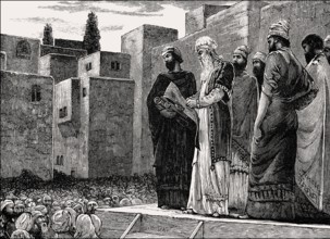 Ezra reading the law, Book of Ezra, Old Testament, Hebrew Tanakh