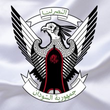 Africa, African Union, the coat of arms of Sudan, Studio