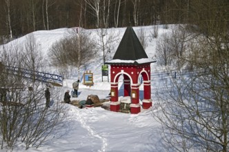 Chapel of the spring in a Moscow park