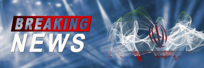 Iran Breaking News, Smoke Flag Background