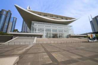 National Theatre, People's Park, Square, Shanghai, People's Republic of China
