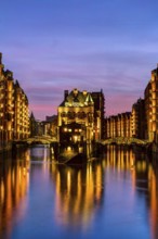 The Speicherstadt in Hamburg, city of Warehouses