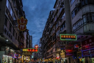 Hong Kong Winner Market. Shooting Location: Hong Kong Special Administrative Region