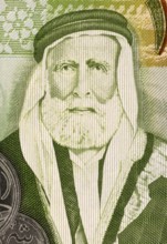 Hussein bin Ali (1854-1931) on 1 Dinar 2011 Banknote from Jordan. Sharif of Mecca, and Emir of