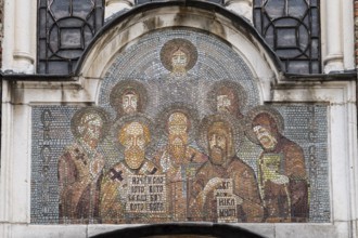 Church of the Seven Saints, Saints Cyril and Methodius and their five disciples, built in 1547