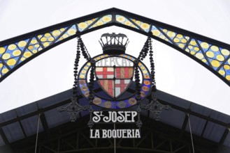 Sign at the entrance of La Boqueria market in Barcelona, Spain, Europe, Close-up of a decorative