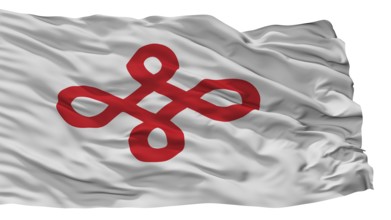 Nishio City Flag, Country Japan, Aichi Prefecture, Isolated On White Background