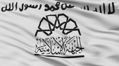 The Islamic Front Syria Flag, Closeup View