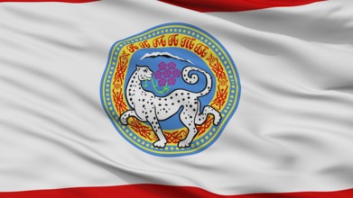 Almaty City Flag, Country Kazakhstan, Closeup View