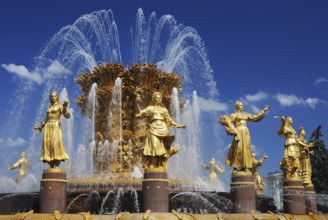Fountain friendship of people VDNKH Moscow, Russia, Europe