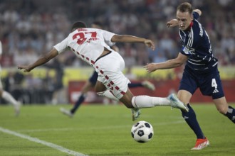 Linton Maina (1.FC Köln, Midfield, #37), Sebastian Schonlau (Hamburger SV, Defence, #4), 2nd