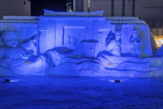 Taebeck, South Korea. January 29, 2019: Large snow sculpture depicting people in front of castle