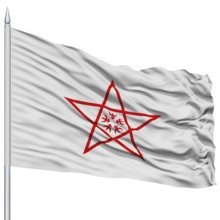 Nagasaki Capital City Flag on Flagpole, Prefecture of Japan, Isolated on White Background