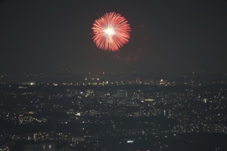Chofu fireworks display visible from Yokohama Landmark Tower. Shooting Location: Yokohama-city